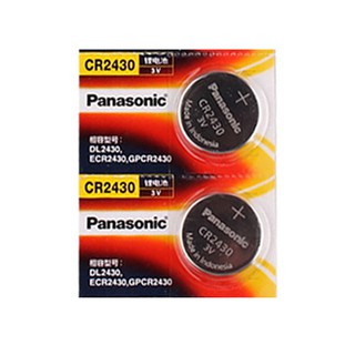 Pin cr2430 panasonic combo 2 viên