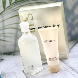 Set Nước Tẩy Trang sum37 Skin Saver Essential Pure Cleansing Water Special Set