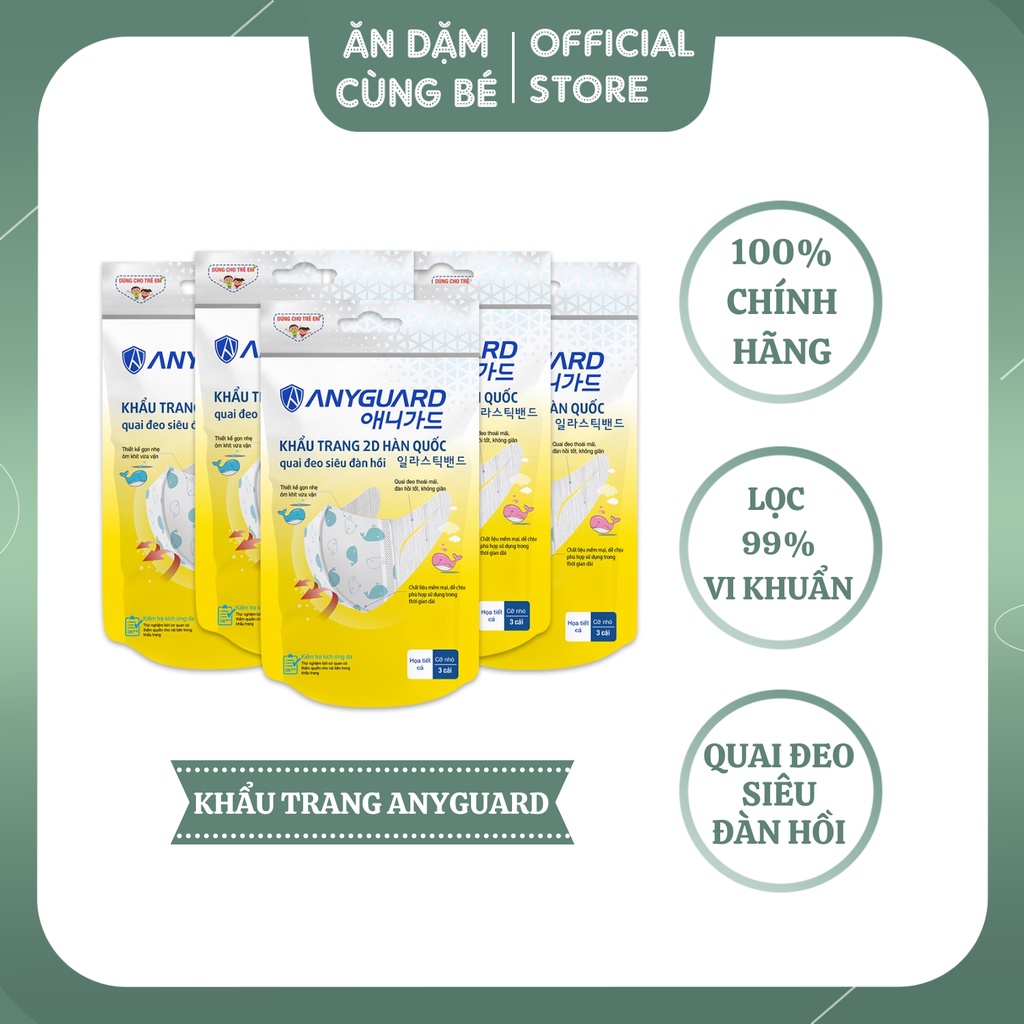 Khẩu trang 3 lớp cao cấp cho bé Anyguard Hàn Quốc set 3 chiếc 10 chiếc an toàn chính hãng 89361