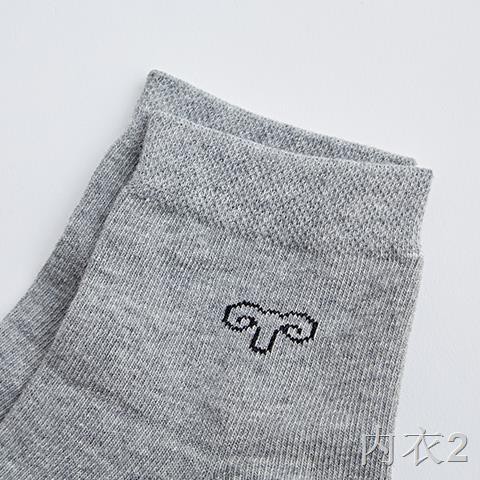 Inhn adnh henher henh Thường  vớ nữ bốn mùa cotton rắn trong thể thao giản dị xuân1