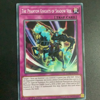 Bài yugioh: the Phantom knight shadow veil
