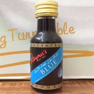 Màu thực phẩm - Màu xanh dương rayner 28m;