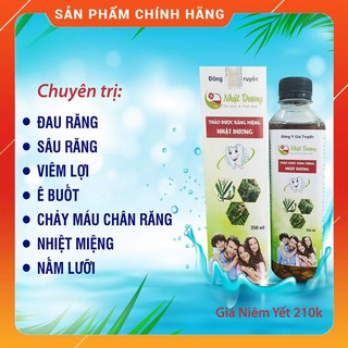 Thảo dược răng miệng Nhật Dương