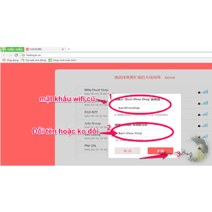 Khuếch đại repeater thu và phát lại sóng Wifi mới Mercury 3 anten câu mạng ké [freeship] | BigBuy360 - bigbuy360.vn