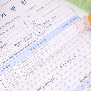 Phấn mắt Mono Pop Eyes (có bill)