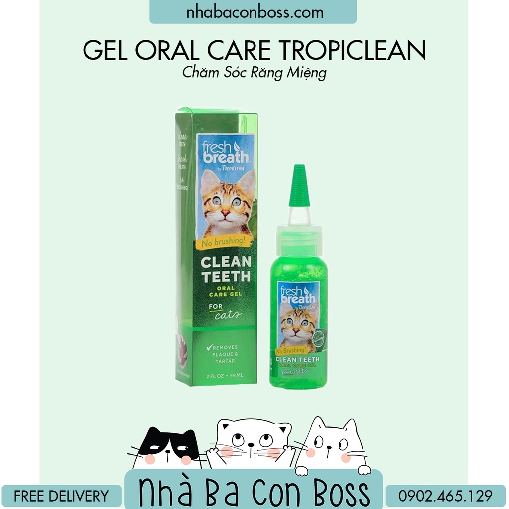 Gel chăm sóc răng miệng Oral Care Gel - Tropiclean