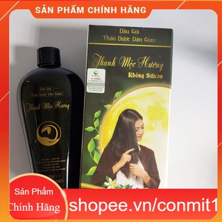 Dầu Gội Thanh Mộc Hương 🍀Chính Hãng🍀 Dầu Gội Thảo Dược Thanh Mộc Hương Ngăn Rụng Tóc, Dưỡng Da Đầu