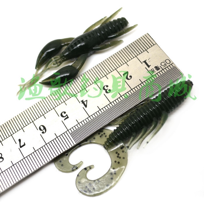 Bộ 4 Mồi Câu Cá Giả Bằng Silicon 2g/60mm