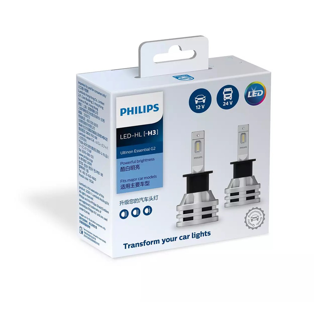 Đèn pha Philips Ultinon Essential Gen 2 LED chân H1 - H3 - H4 - H7 - H11 - HB3/4 - HIR2 - HS1 - 12V&24V/19W-24W - 6500K