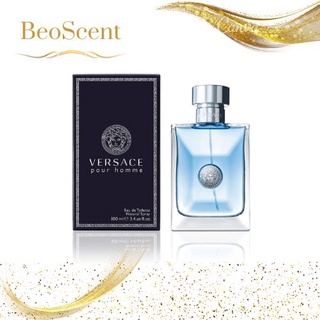 Nước hoa nam thơm lâu, nước hoa nam Verseca Pour Homme hương thơm sang trọng, nam tính cuốn hút