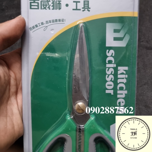 kéo gia dụng berrylion hàng công ty (kéo da vỉ 102)