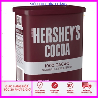 Bột cacao Hershey's Cocoa powder - 226gr