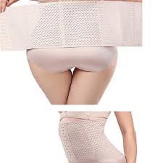 Đai Nịt Bụng Tạo Dáng Thon Gọn 25cm