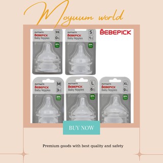 Núm ty bình Bebepick Hàn Quốc đủ size 1-5