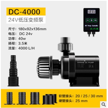 Bơm DC 24V chống giật Marine DC1500, DC2500, DC4000, DC6000