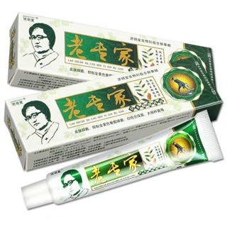 KEM BÔI TRỊ Á SỪNG