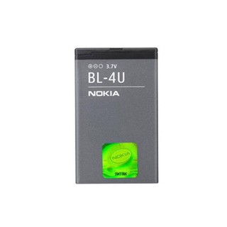 Pin Nokia BL- 4U Cho Nokia 5530/ 5530XM/ 5730XM/ 6212c/ 6600i/ 6600s/ 8800 Carbon Arte/ 8800 Gold Arte/8800 Sapphire Art