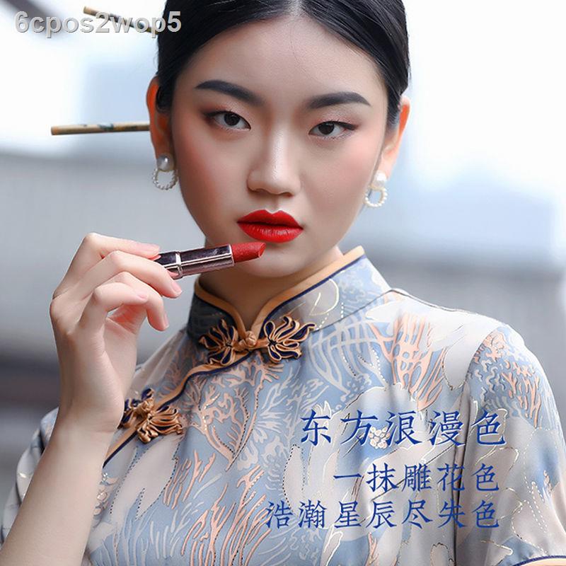 Bộ son môi ngày của mẹ Bộ quà tặng trang điểm Bộ mỹ phẩm trang điểm làm đẹp Bộ mỹ phẩm trang điểm trọn bộ