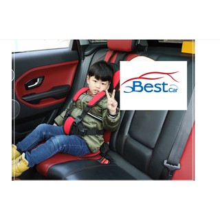 Ghế đệm- dây an toàn trẻ em trên ô tô ( 0-6 tuổi ) - BestCar - 77x35cm