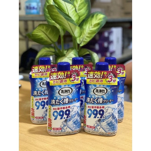 Chai tẩy lồng giặt siêu sạch Ultra Powers cao cấp 550gr Nhật