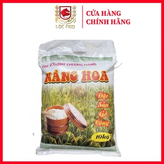 Gạo Nàng Hoa Túi 10kg Dẻo Vừa, Thơm, Mềm Cơm
