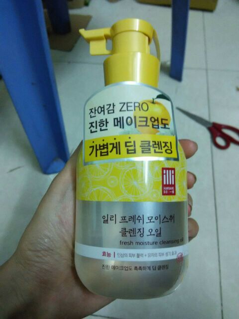 Dầu tẩy trang cho da dầu Illi Illiyoon Fresh moisture Cleansing Oil 200ml | WebRaoVat - webraovat.net.vn