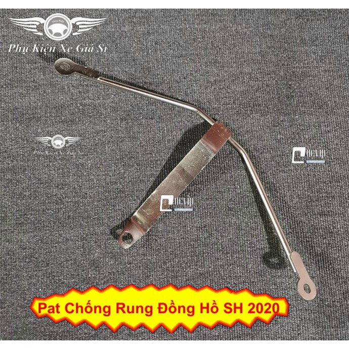 Pat Chống Rung Đồng Hồ SH 2020 MS3441