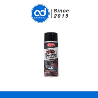 Chai vệ sinh và bảo vệ Da sprayway 990