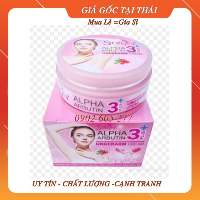 [hàng chính hãng] Kem dưỡng trắng nách seren alpha arbutin Thái Lan