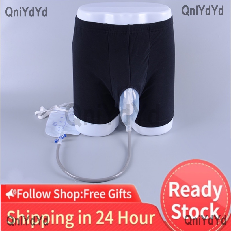 Túi Silicone Đựng Nước Tiểu Chống Rò Rỉ Có Thể Tái Sử Dụng Cho Nam