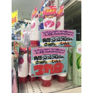 Gel Tẩy Tế Bào Chết Rosette Nhật