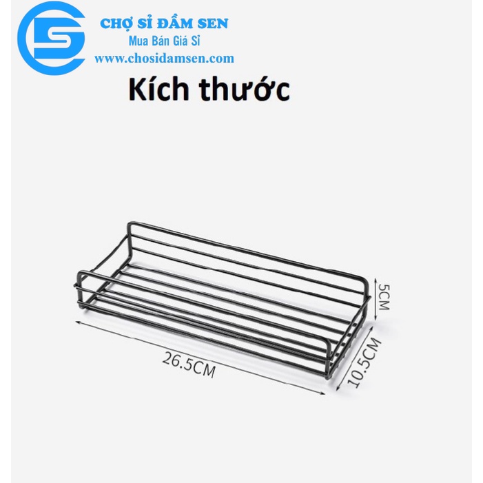 Kệ Thép không gỉ đa năng chữ nhật dán tường, kệ nhà tắm, nhà bếp tiện dụng.  G355-KesatNT-HCN