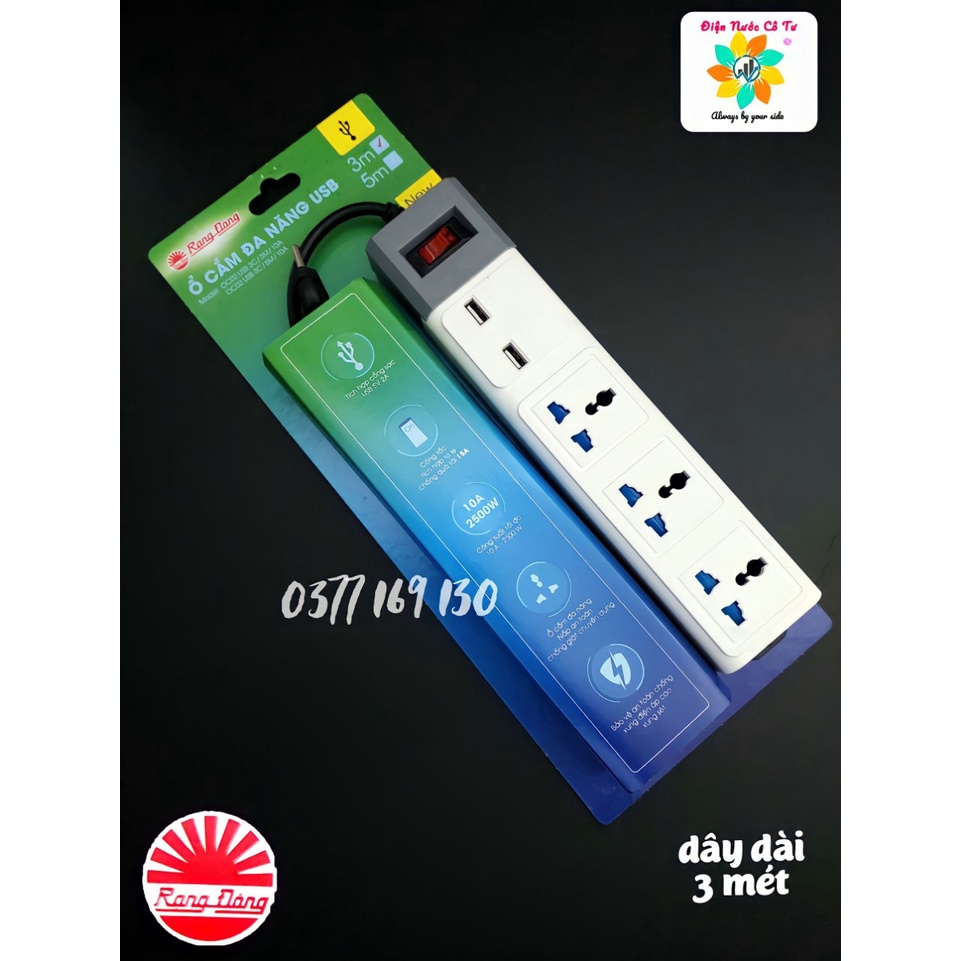 Ổ cắm 3 lỗ 10A 2200w Ominsu có đèn báo