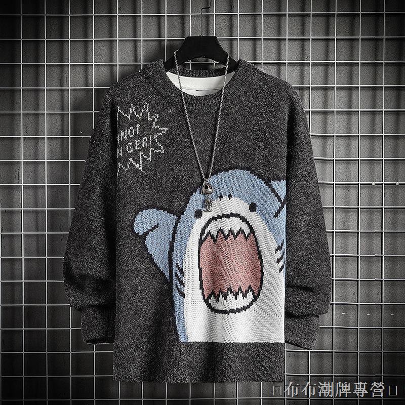 Áo Khoác Sweater Cổ Tròn In Hoạt Hình Dễ Thương Cho Nam | BigBuy360 - bigbuy360.vn