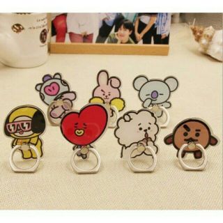 Iring BT 21