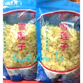 Hạt Tuyết liên tử - hạt bồ mễ - 500gr