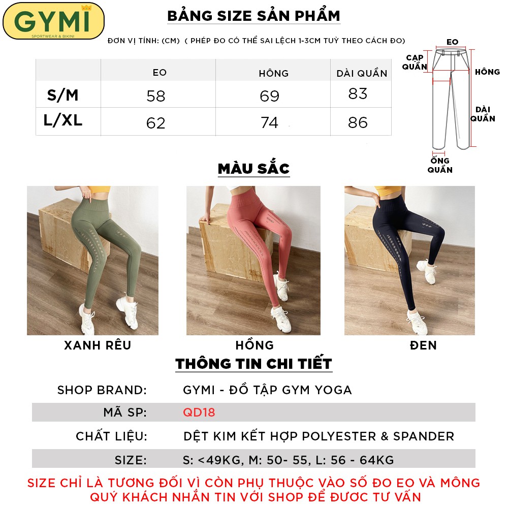 Quần tập gym yoga nữ GYMI QD18 dáng legging thể thao lưng cao nâng mông cắt lazer ống quần chất dệt cao cấp