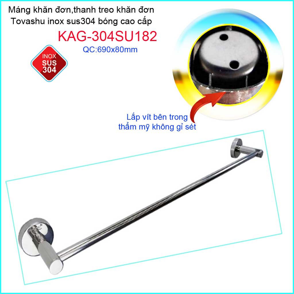 Thanh treo khăn tắm Tovashu KAG-304SU182, Giá treo khăn phòng tắm Inox hộp cao cấp SUS304 Nhật Bản