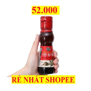 Dầu Mè Hàn Quốc Beksul Chai 110 ml