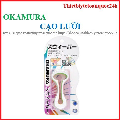 Okamura -Set 5 dụng cụ cạo lưỡi cao cấp Nhật -gói 5 chiếc, dụng cụ giúp loại bỏ mảng bám, cặn thức ăn ở lưỡi