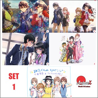 Set 5 Tấm Poster A3 Anime Masamune Báo Thù - Masamune kun no Revenge - Áp Phích Dán Tường Dán Kính By AnimeX