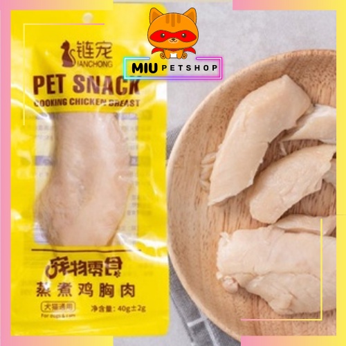 Ức gà hấp cho mèo Masti, Ức gà hấp ăn liền cho mèo Petsnack - Túi 40gr