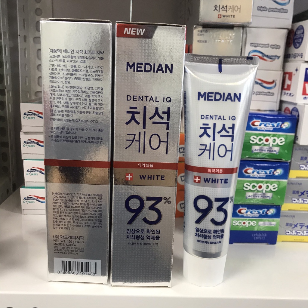 Kem đánh răng MEDIAN 93 Dental IQ 93% White 120g (median 93 Hàn Quốc dạng tuýp) - kem đánh răng median trắng