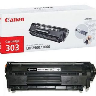 HỘP mực máy in 12A - CANON 2900 chuẩn chất lượng