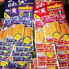 [Mã GROSALE giảm 10% đơn 150K] Dây 13 gói mực Bento thái lan