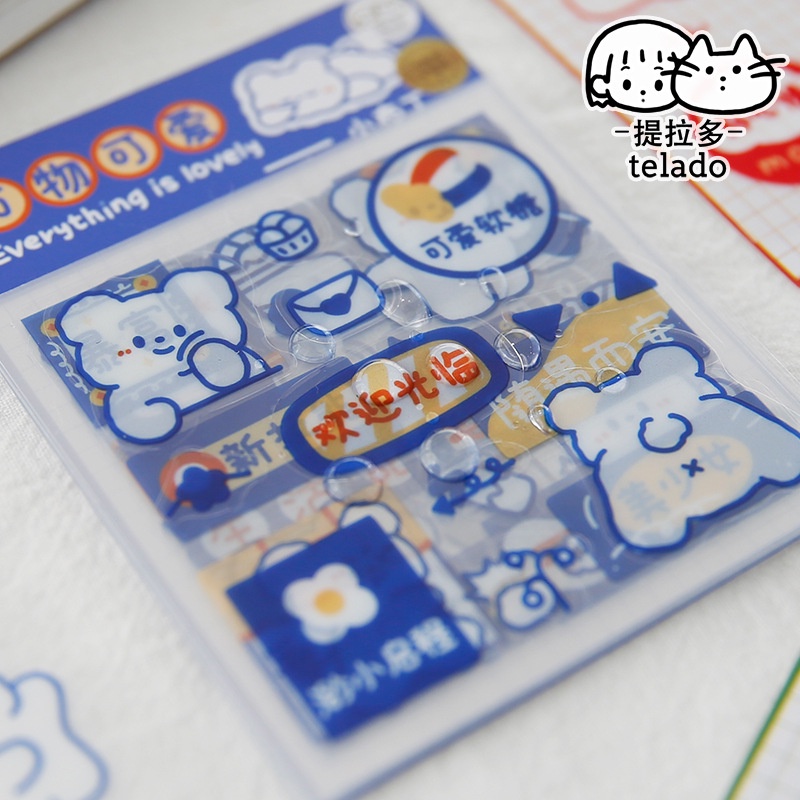 Set 10 Miếng Dán Họa Tiết Hoạt Hình Dễ Thương Dùng Trang Trí Sổ Tay/ Nhật Ký DIY