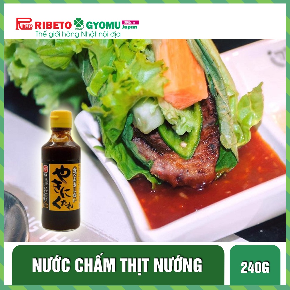 Nước Chấm Thịt Nướng 240g , Nước chấm thịt nướng Kin Dare 232g - Nhật Bản