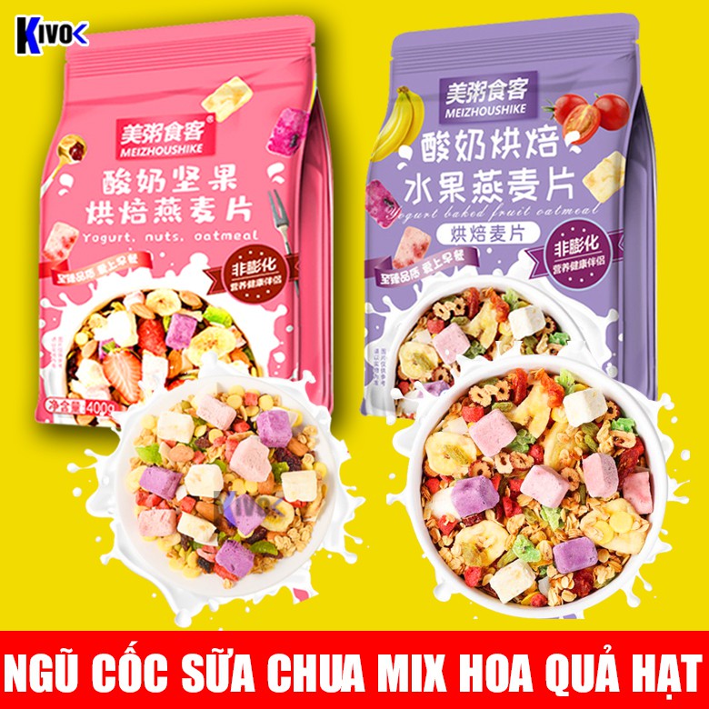 [COMBO 2GÓI HỒNG+TÍM] Ngũ Cốc Sữa Chua Hoa Quả Trái Cây Hạt Sấy Khô Oatmeal Yến Mạch Meizhoushike - Ngũ Cốc Giảm Cân