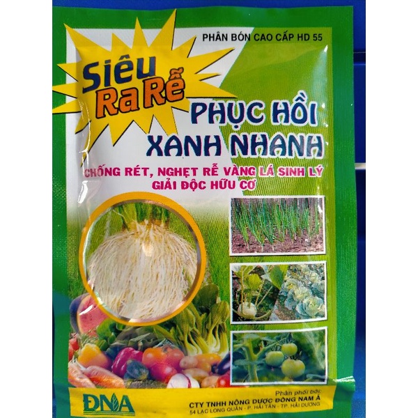 Phân bón cao cấp HD 55