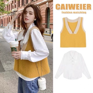 Set Áo gile len siêu xinh và sơ mi trắng